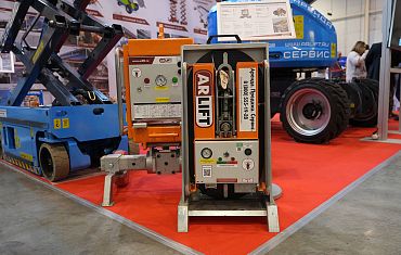 Сибирская строительная неделя 2024