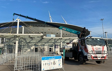 Работы на стадионе