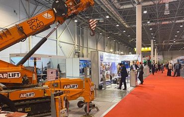 Сибирская строительная неделя 2023 в Новосибирске
